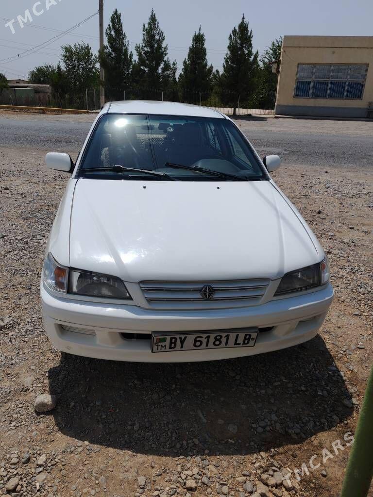 Toyota Corona 1998 - 60 000 TMT - Халач - img 3