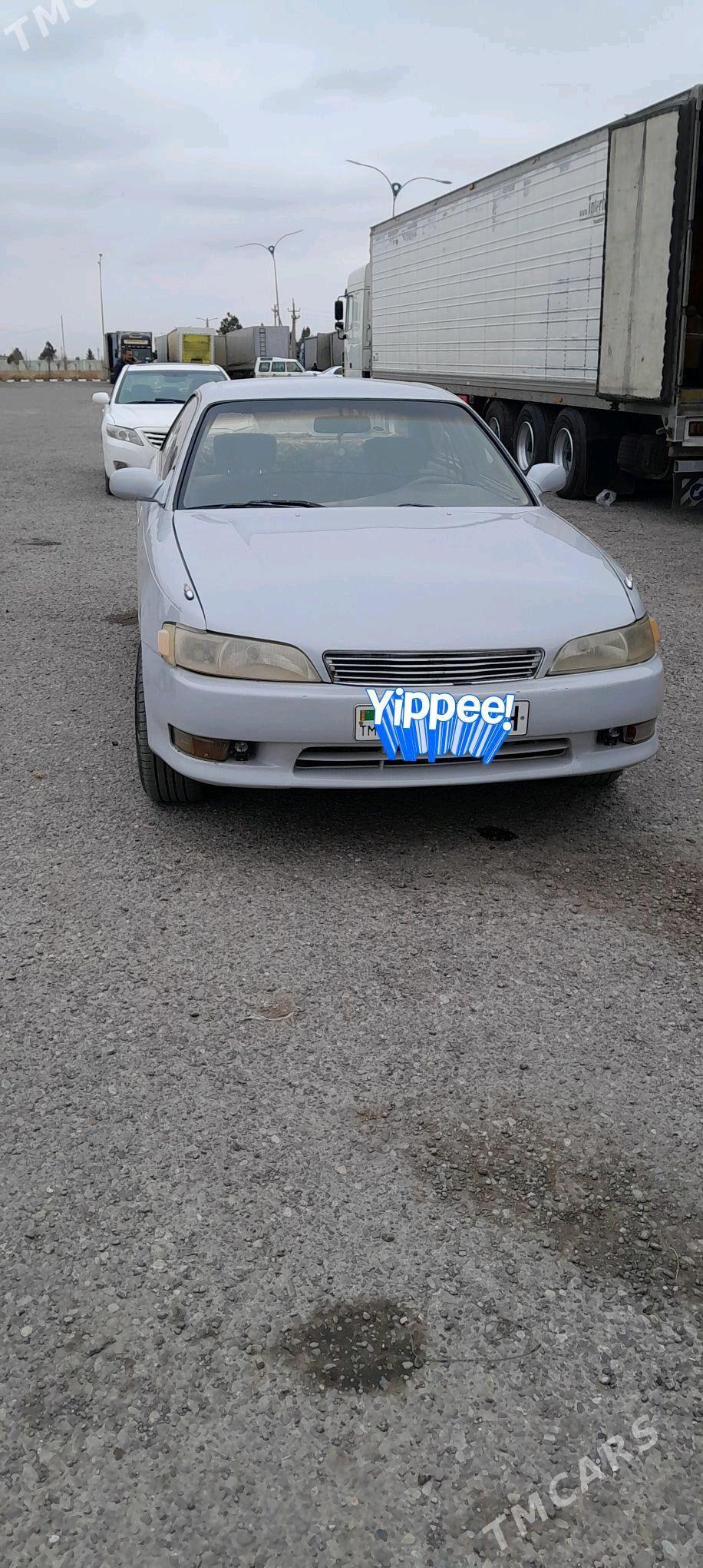 Toyota Mark II 1993 - 40 000 TMT - Серахс - img 2
