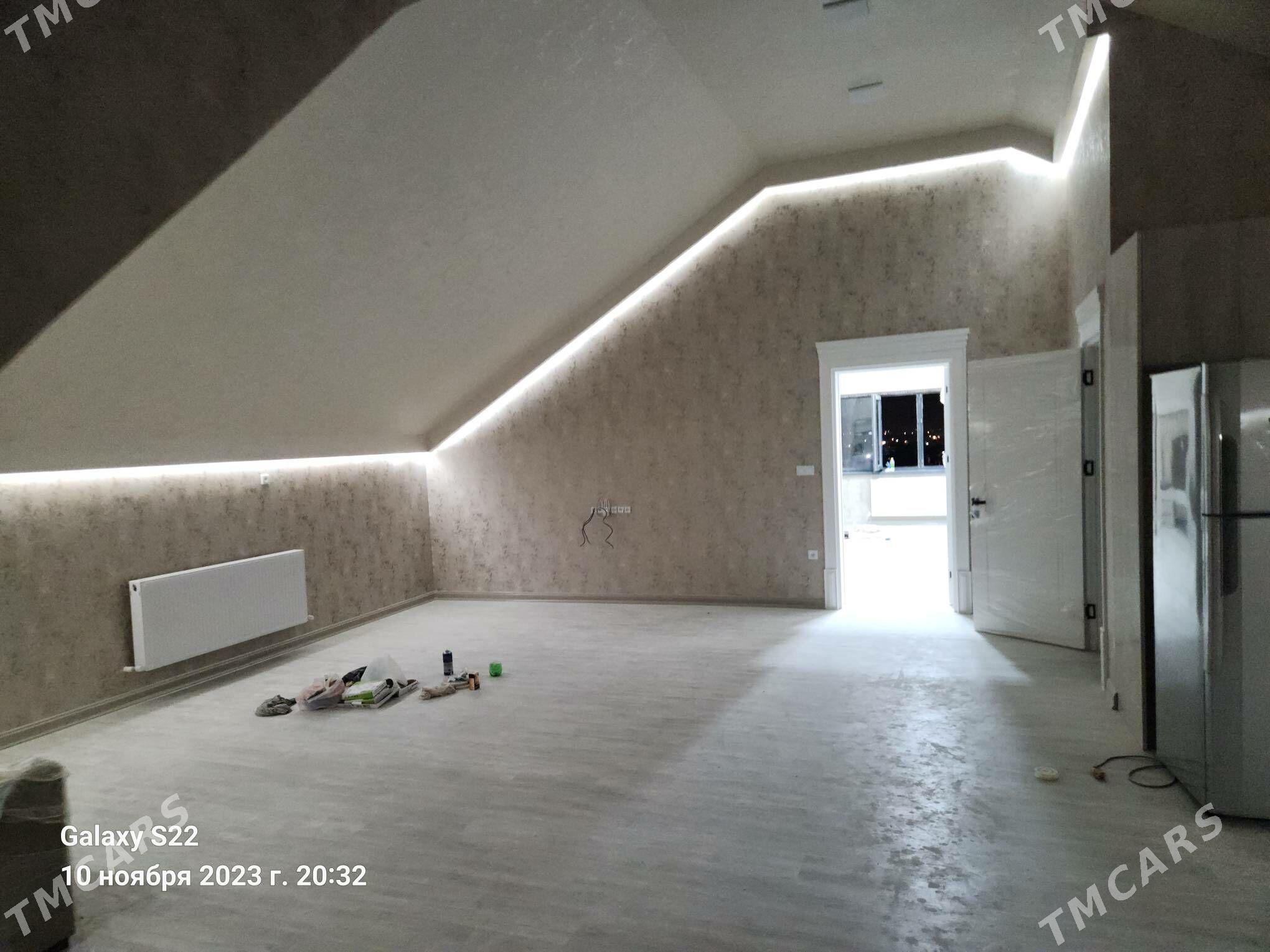 Anew Magtymguly - Änew - img 2