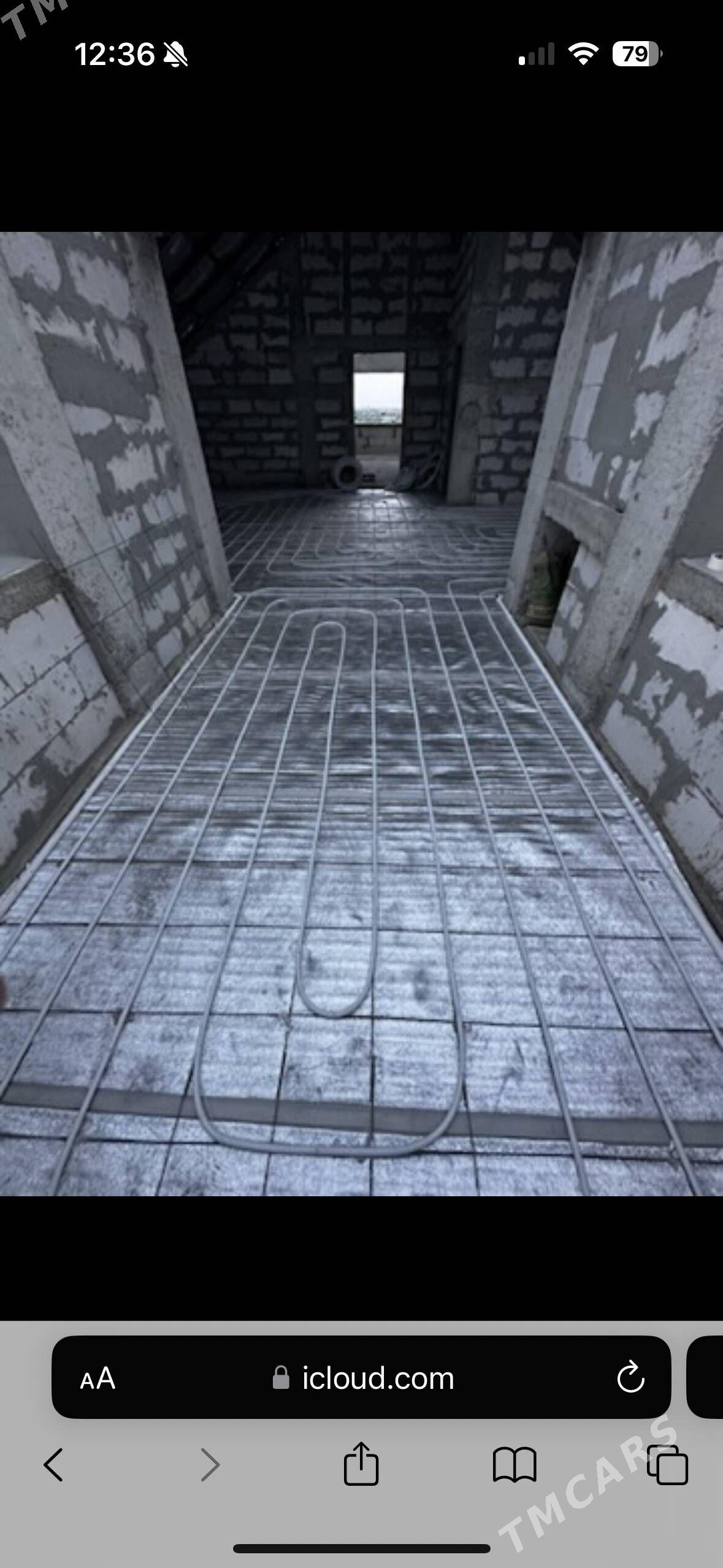 Anew Magtymguly - Änew - img 3