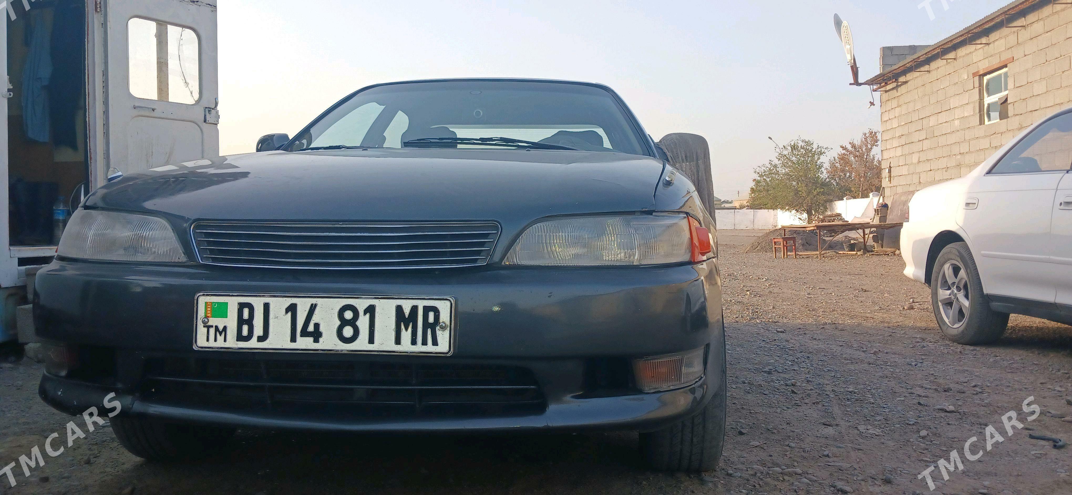 Toyota Mark II 1993 - 50 000 TMT - Мары - img 5