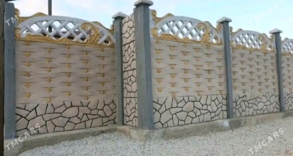 Beton Zabor (Haýat) - Ходжамбаз - img 3