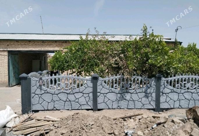 Beton Zabor (Haýat) - Ходжамбаз - img 2