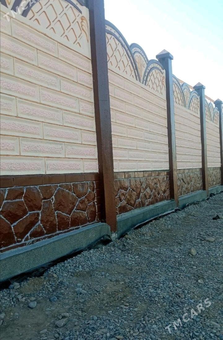 Beton Zabor (Haýat) - Ходжамбаз - img 4