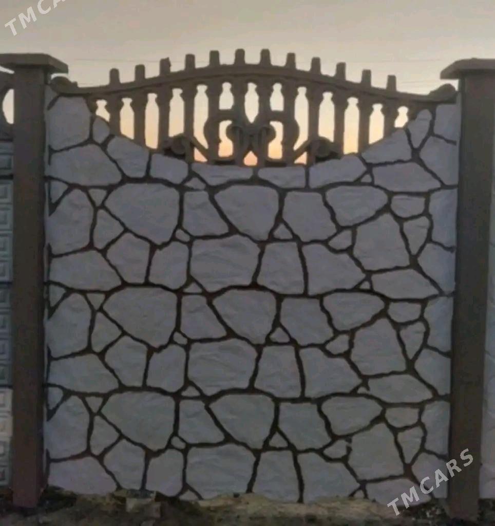 Beton Zabor (Haýat) - Ходжамбаз - img 8