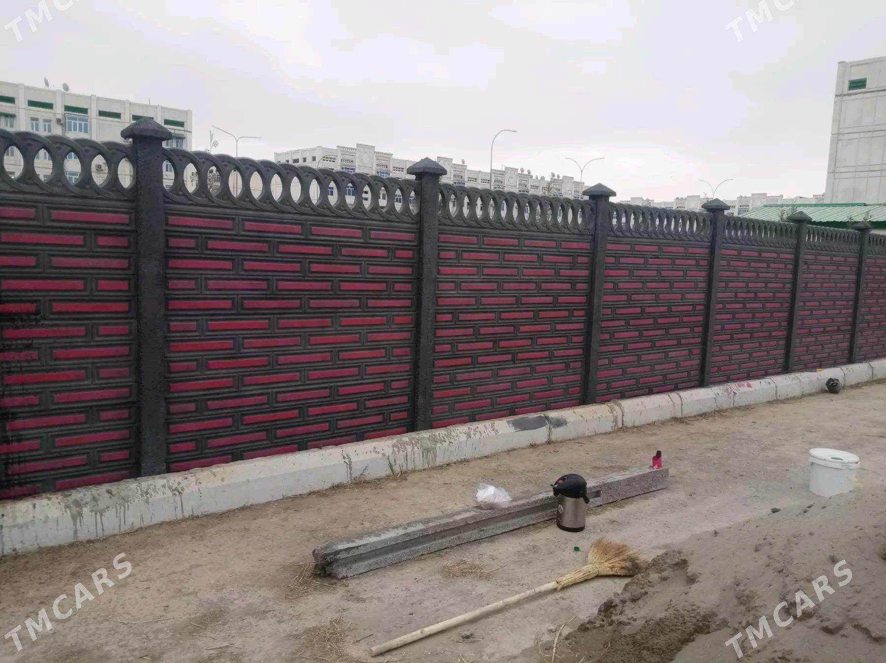 Beton Zabor (Haýat) - Ходжамбаз - img 10