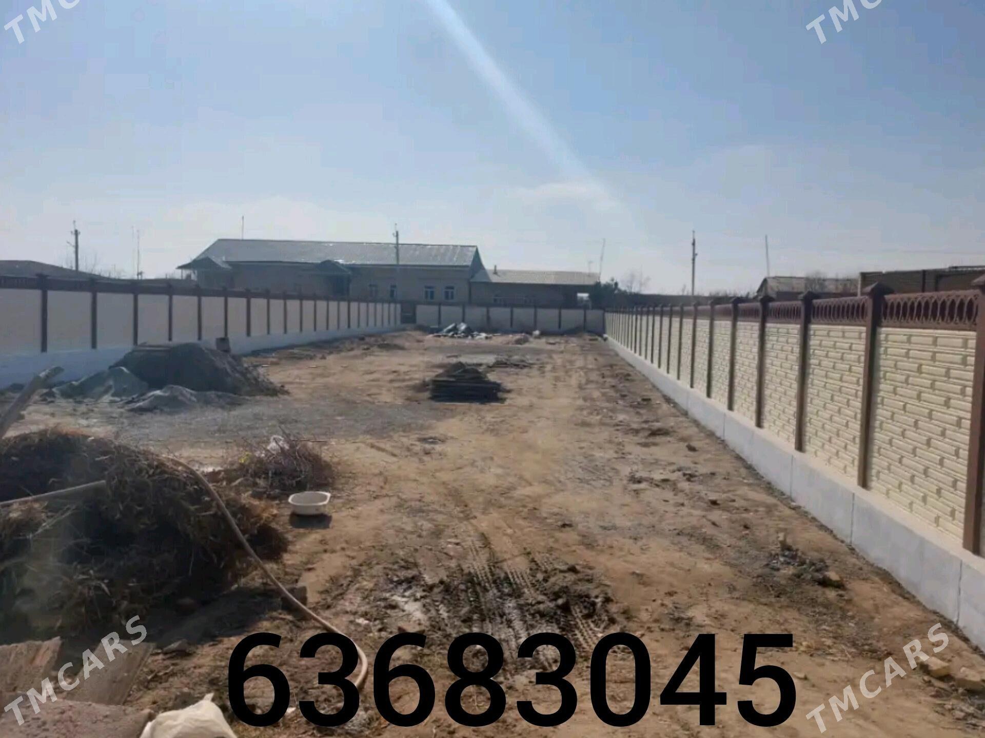 Beton Zabor (Haýat) - Магданлы - img 5