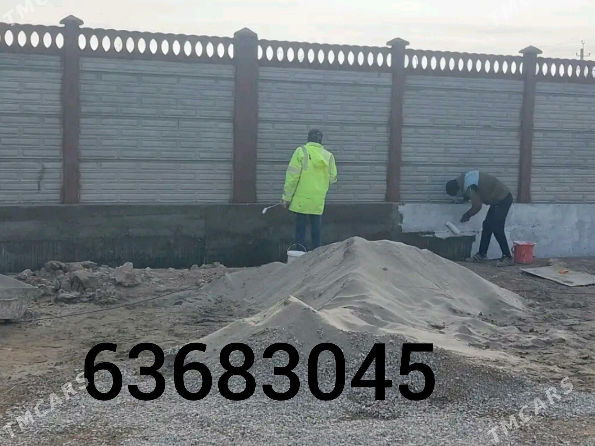 Beton Zabor (Haýat) - Магданлы - img 2