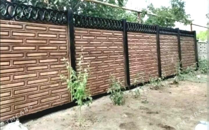 Beton Zabor (Haýat) - Керки - img 2