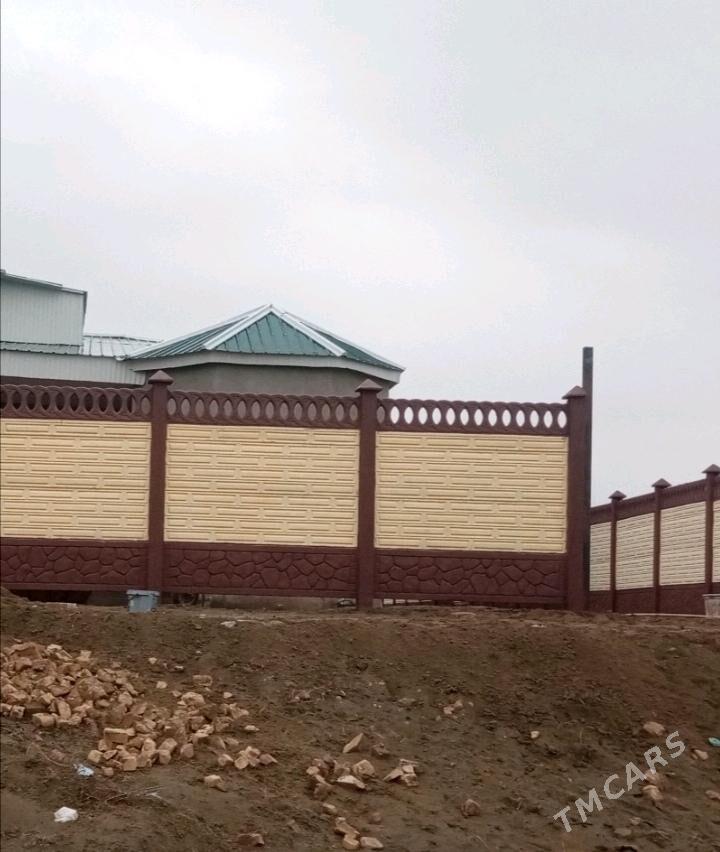 Beton Zabor (Haýat) - Сакар - img 3