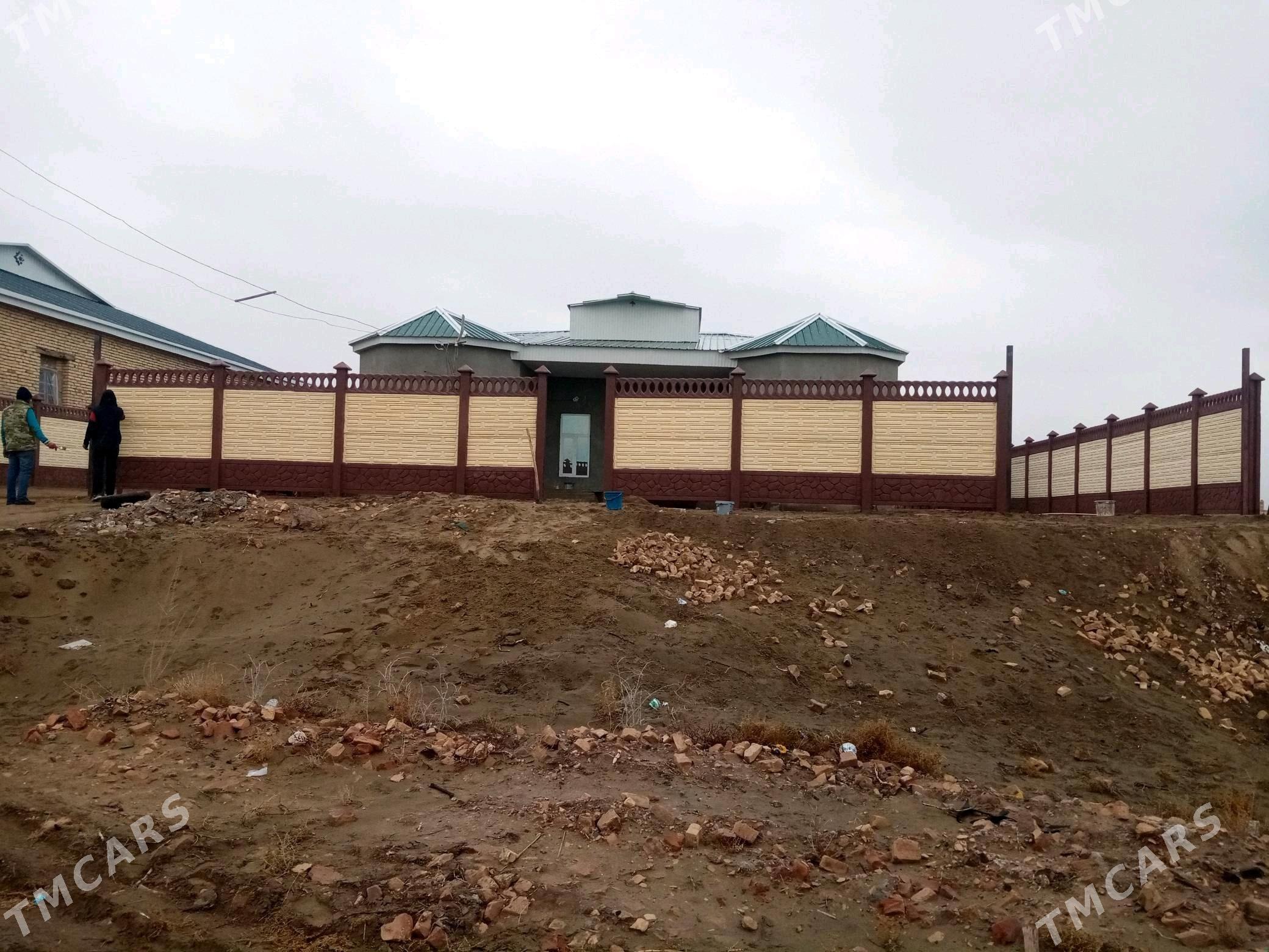 Beton Zabor (Haýat) - Сакар - img 7