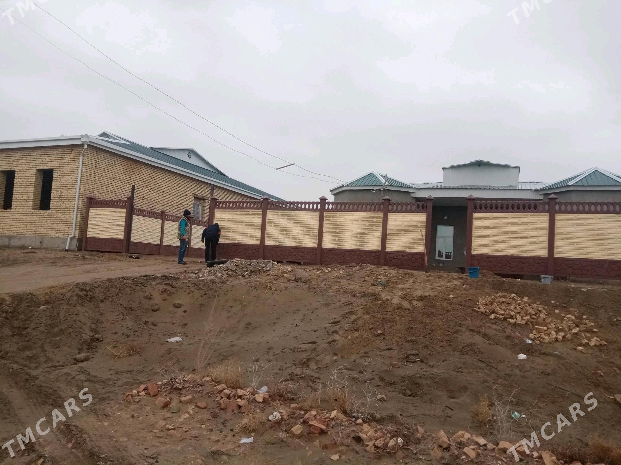 Beton Zabor (Haýat) - Сакар - img 6