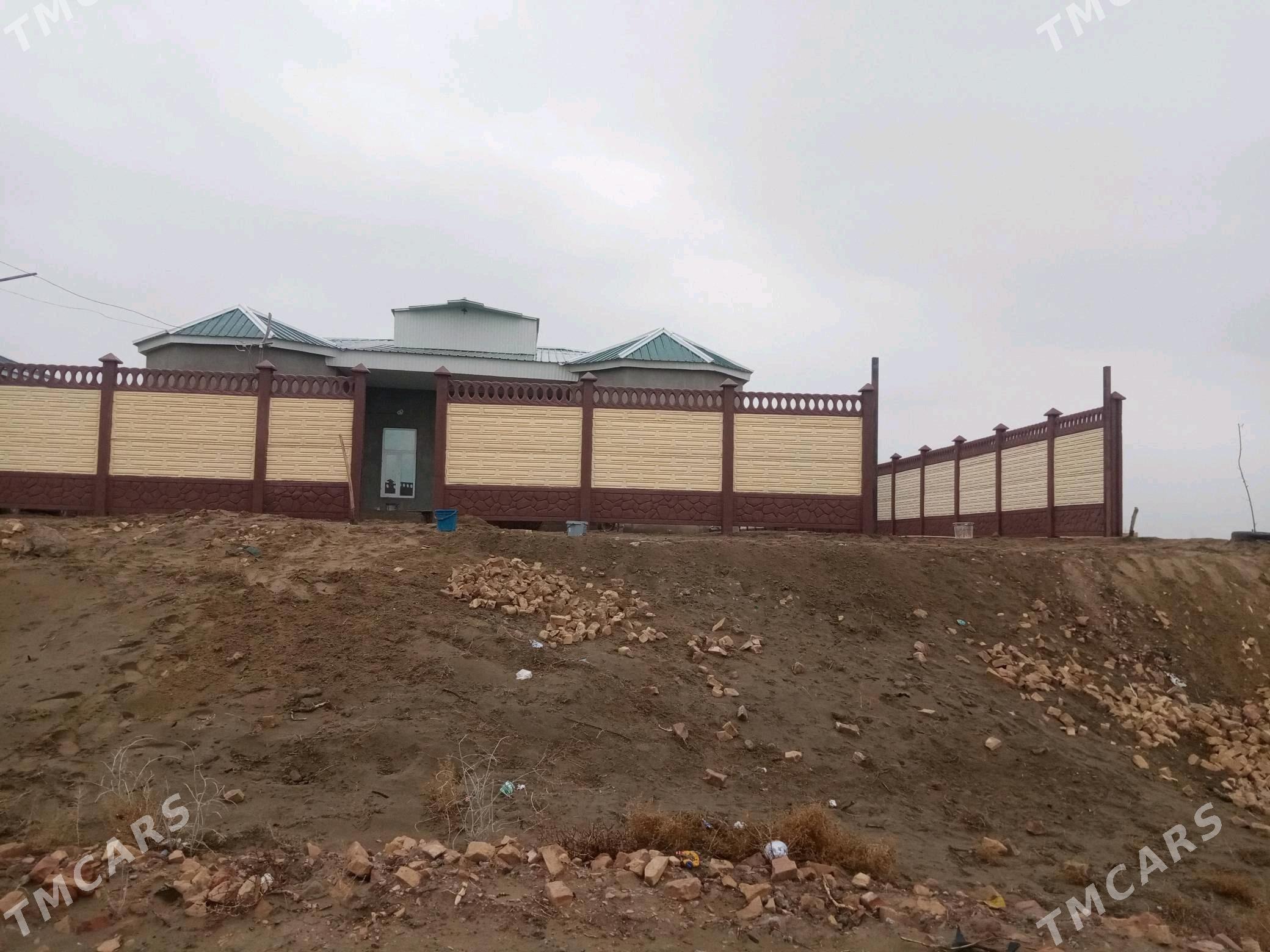 Beton Zabor (Haýat) - Сакар - img 4