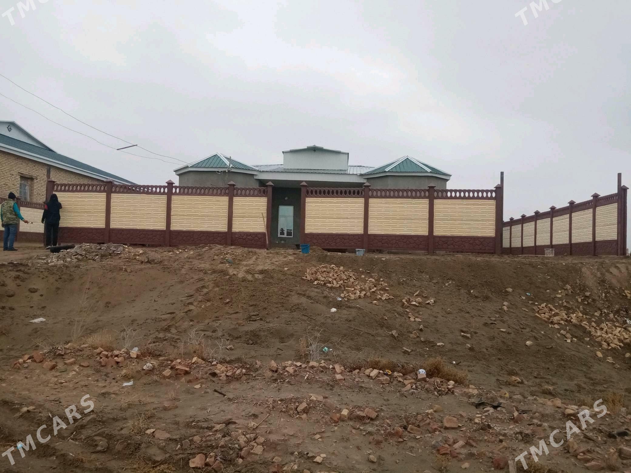 Beton Zabor (Haýat) - Сакар - img 5