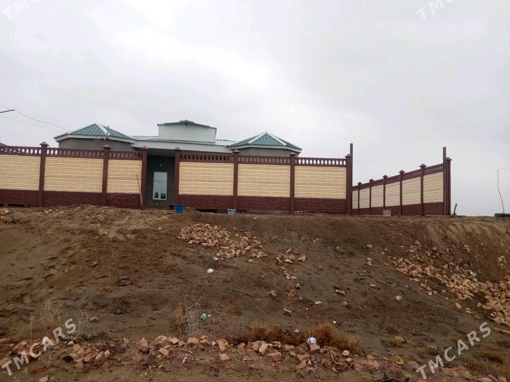 Beton Zabor (Haýat) - Сакар - img 8