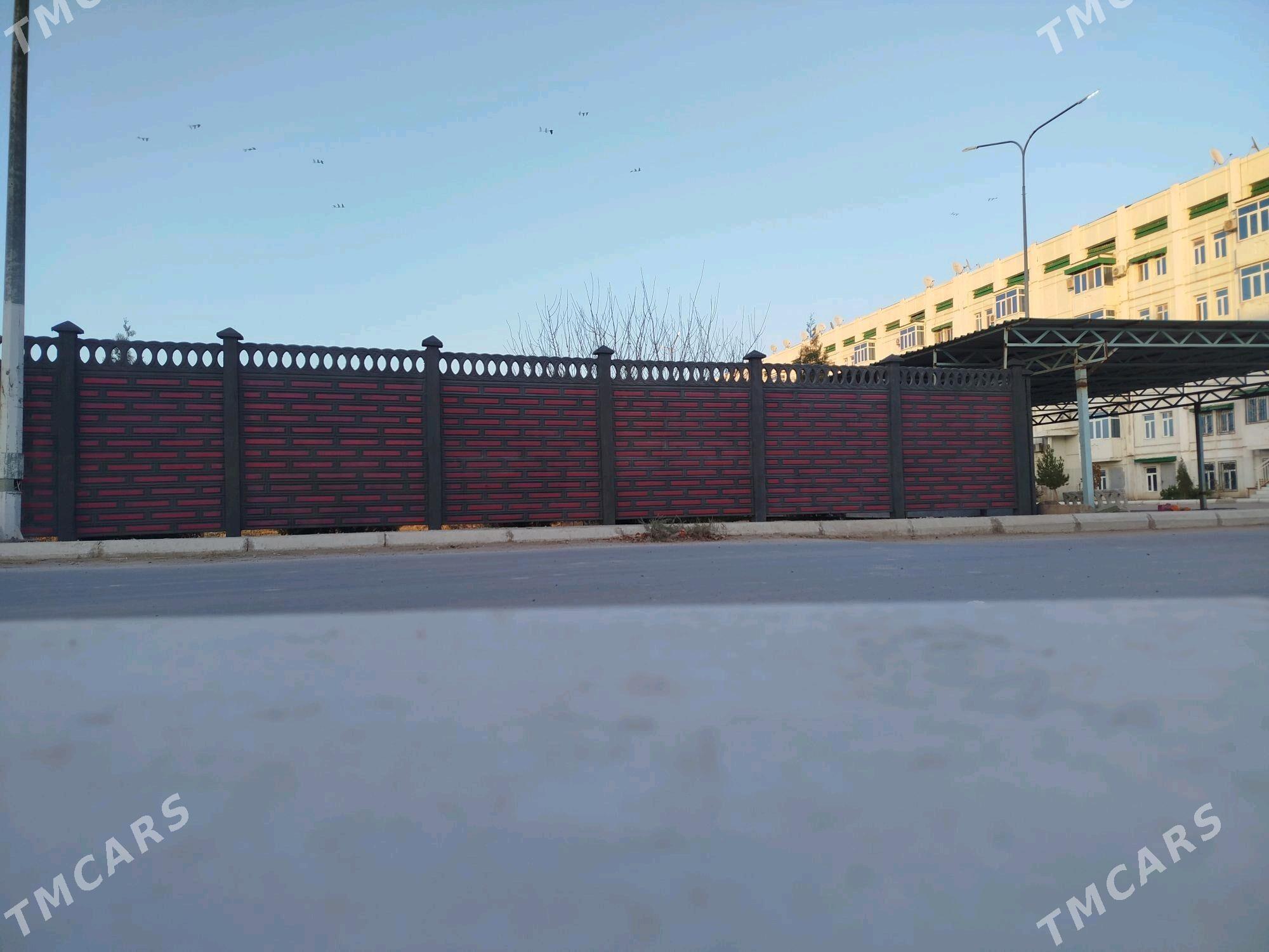 Beton Zabor (Haýat) - Саят - img 2