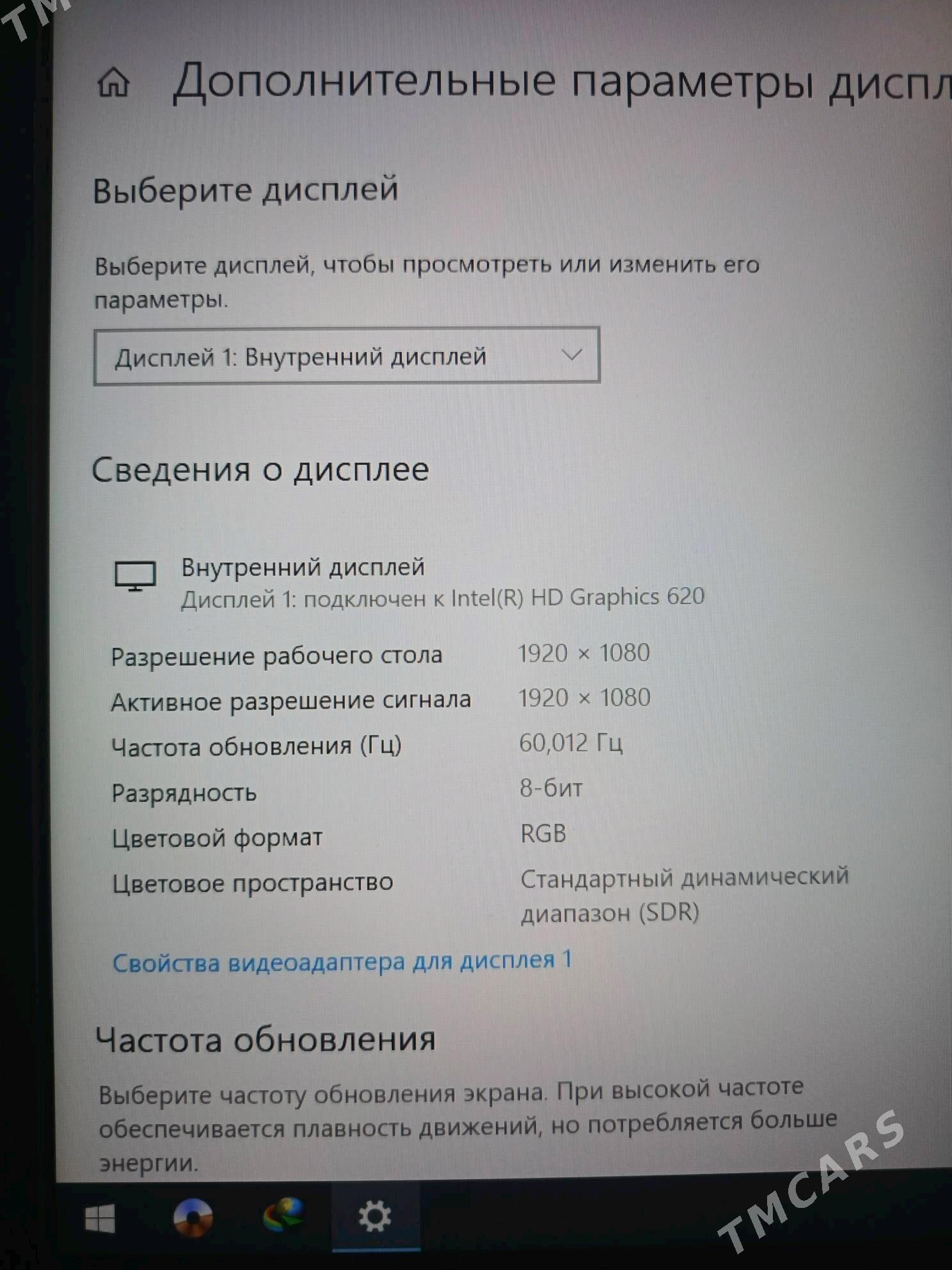 Lenovo ThinkPad E480 - Büzmeýin GRES - img 5