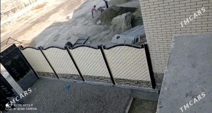 Beton Zabor (Haýat) - Сейди - img 3