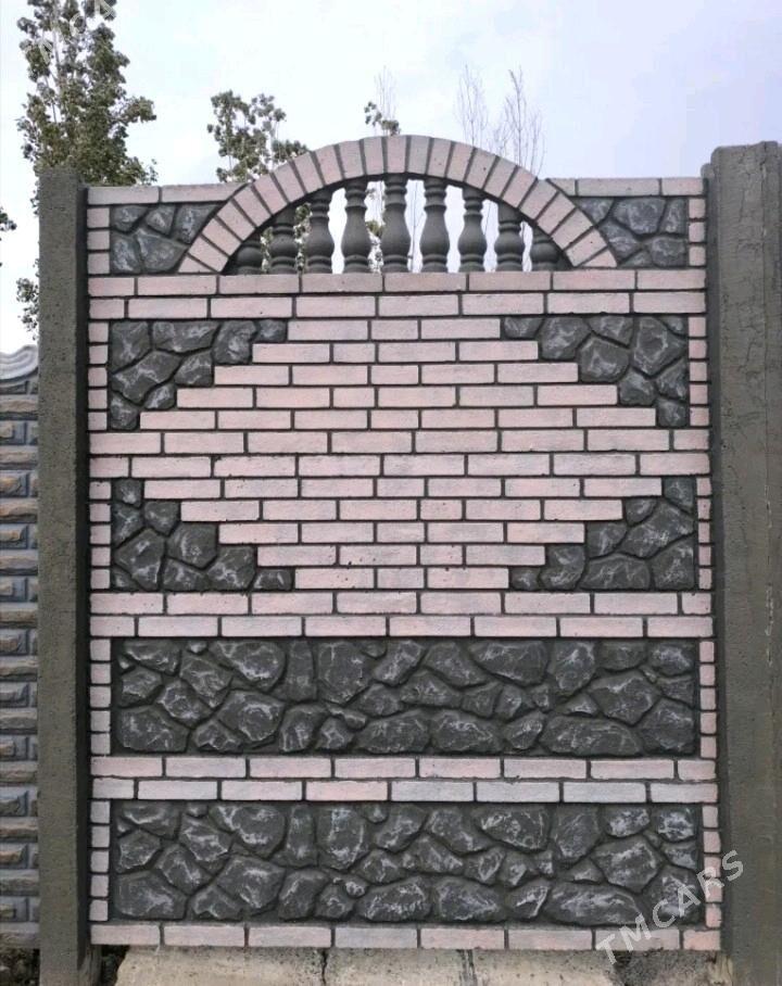 Beton Zabor (Haýat) - Сейди - img 9