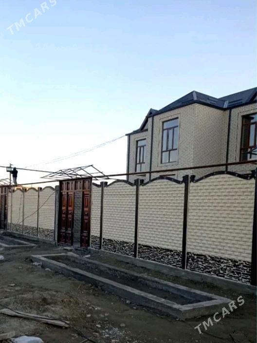 Beton Zabor (Haýat) - Сейди - img 6