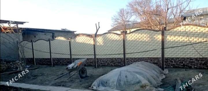 Beton Zabor (Haýat) - Сейди - img 5