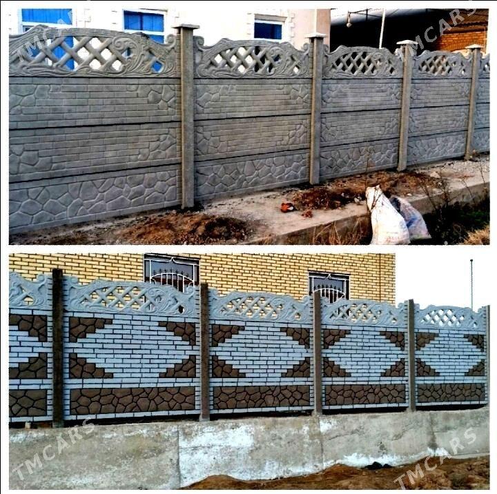 Beton Zabor (Haýat) - Чарджоу - img 9