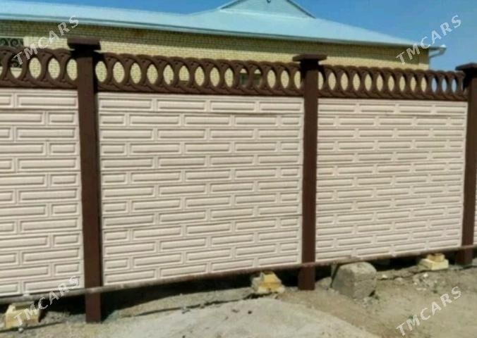 Beton Zabor (Haýat) - Чарджоу - img 7