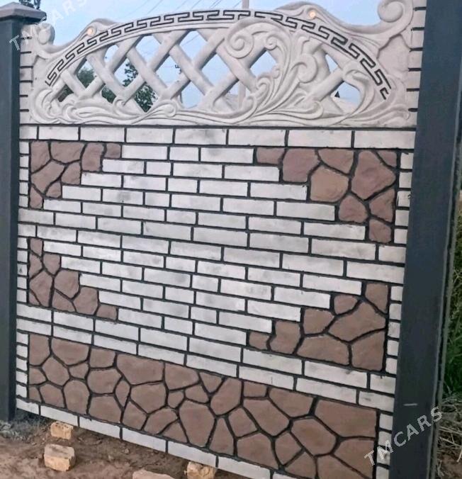 Beton Zabor (Haýat) - Чарджоу - img 6