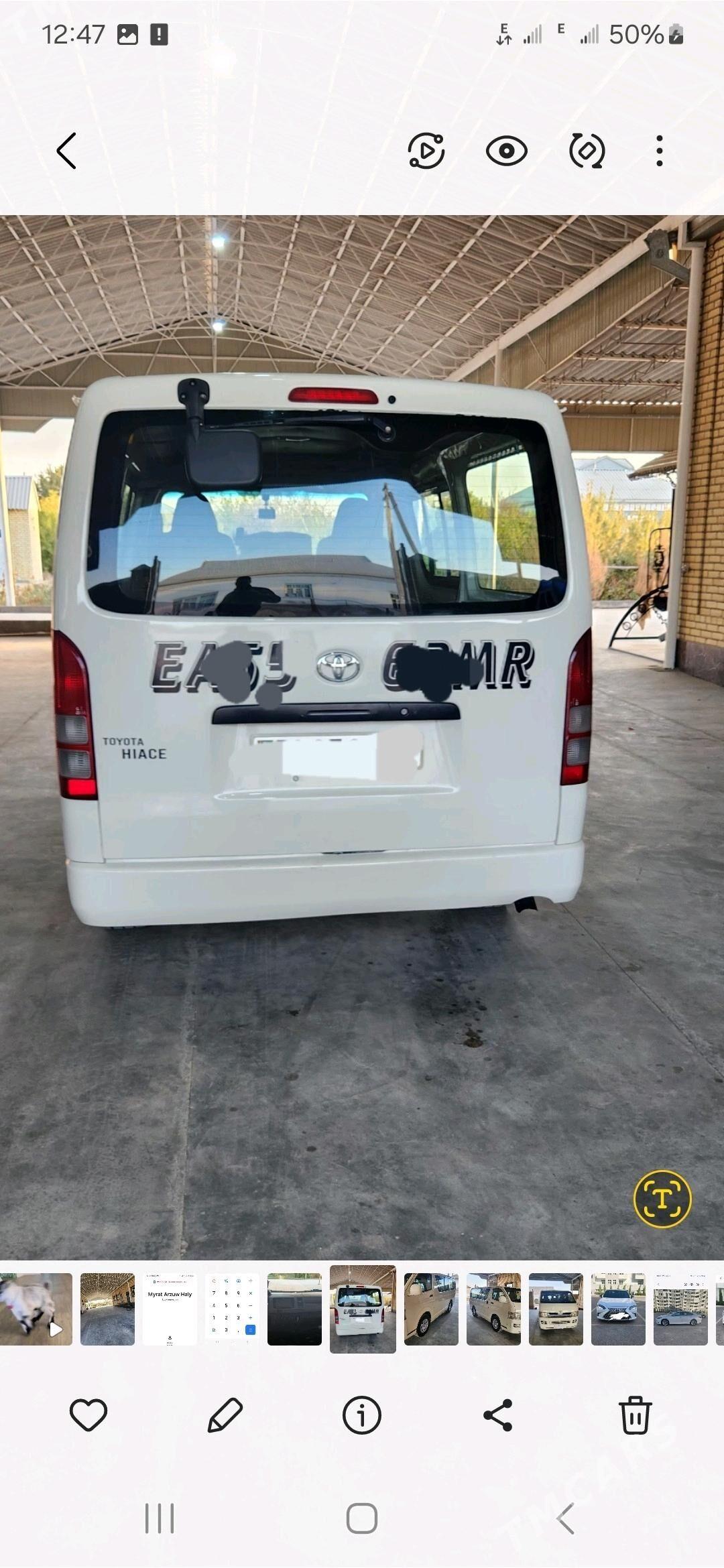 Toyota Hiace 2008 - 250 000 TMT - Mary - img 4