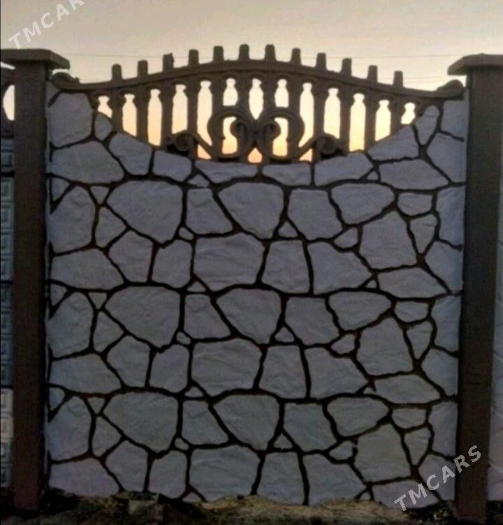 Beton Zabor (Haýat) - Халач - img 8