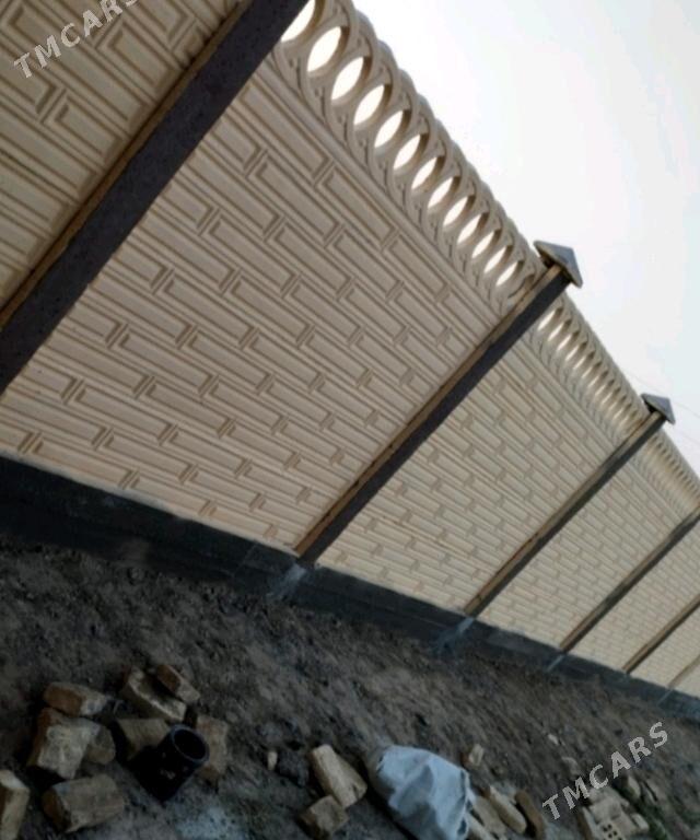 Beton Zabor (Haýat) - Халач - img 5