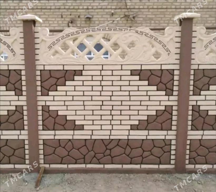 Beton Zabor (Haýat) - Халач - img 7