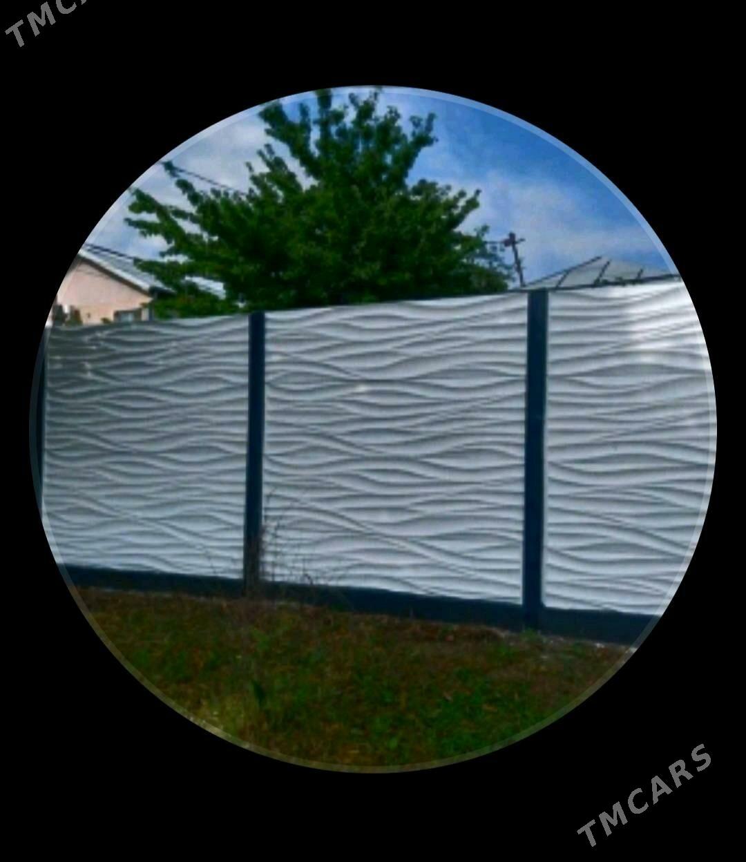 Beton Zabor (Haýat) - Фарап - img 3