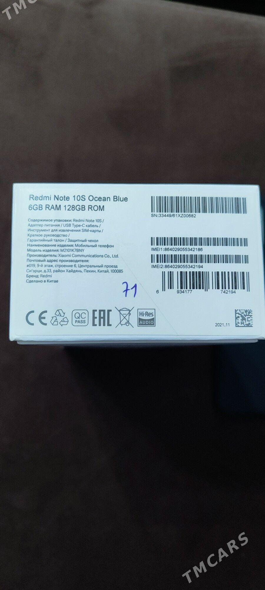 телефон REDMI NOT 10 S - Туркменбаши - img 3