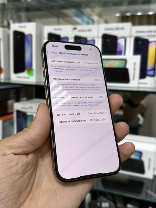 Iphone 16 pro - Ашхабад - img 3