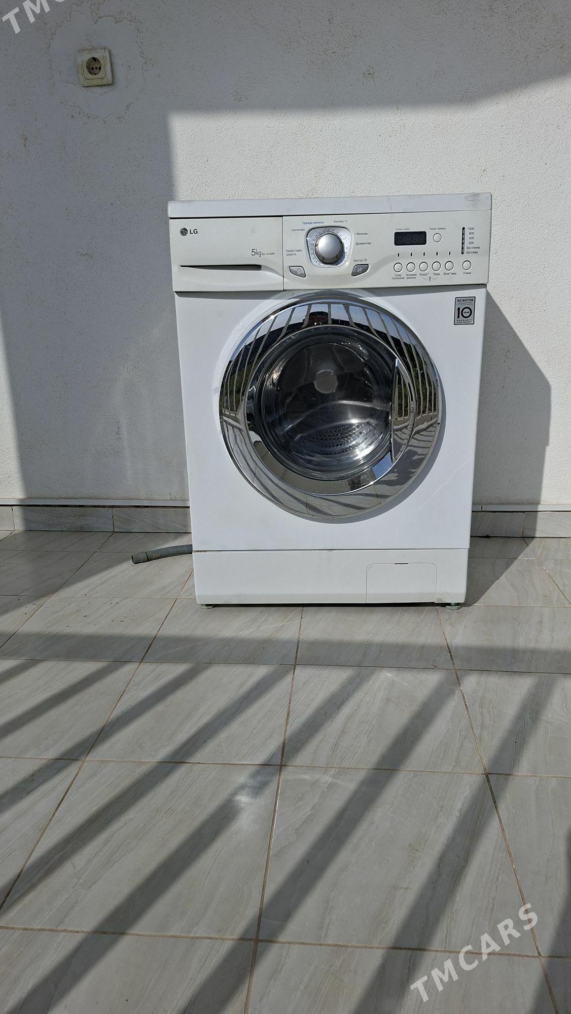 LG KIRMAŞYN 5KG - Тязе заман - img 2