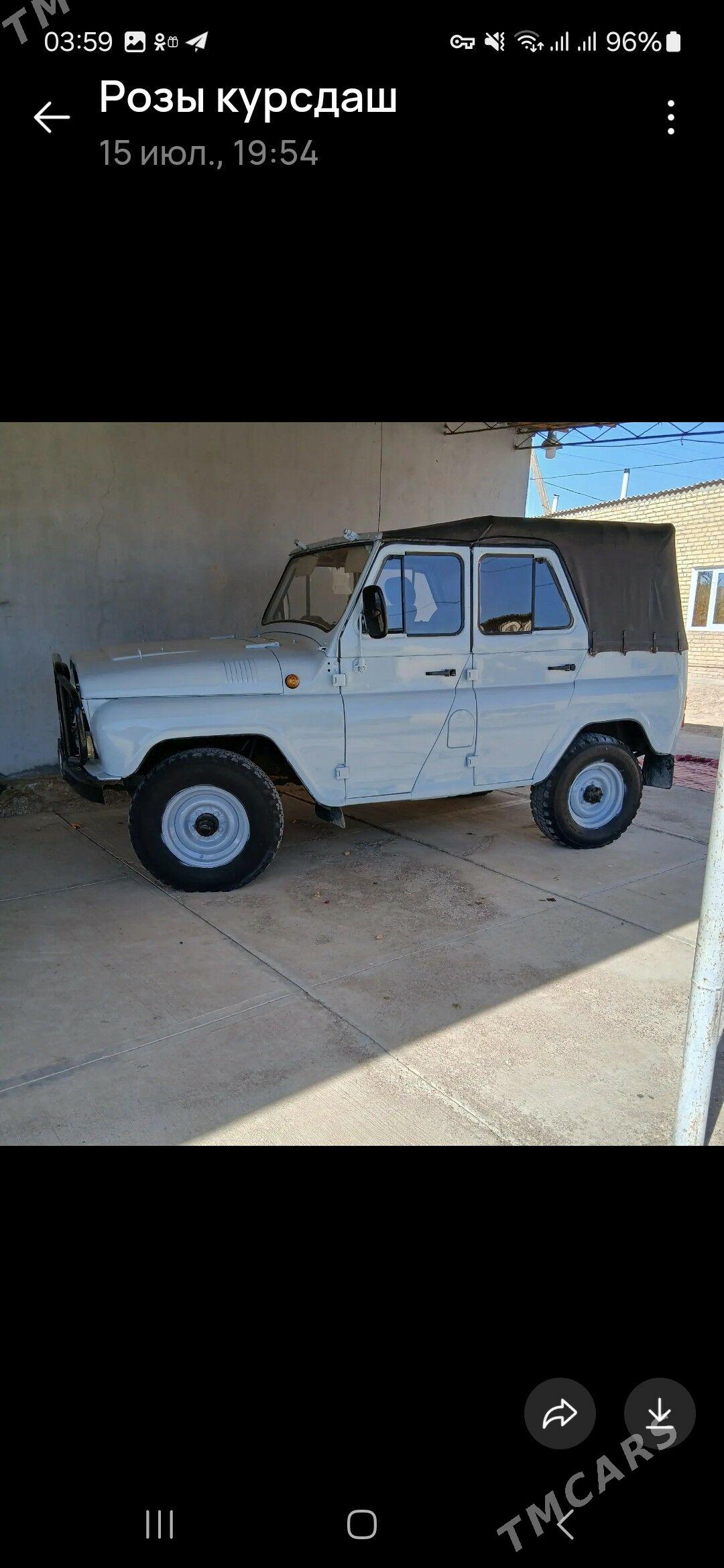 UAZ 469 1982 - 55 000 TMT - Ёлётен - img 2