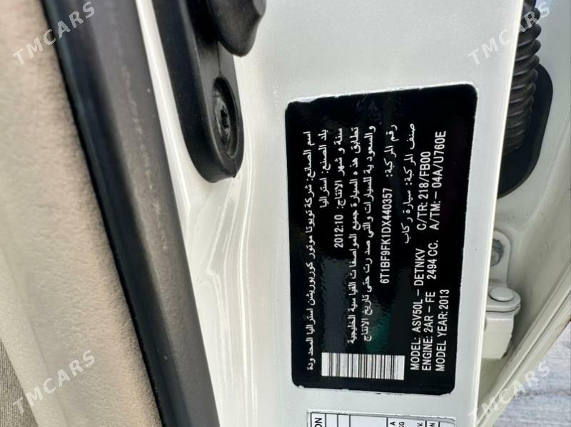 Toyota Camry 2012 - 250 000 TMT - Ашхабад - img 9