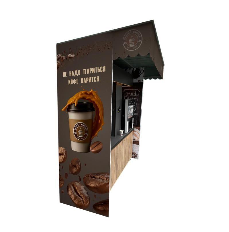 Coffe aparat kofe terminal Koffe автомат Кофе - Ашхабад - img 3