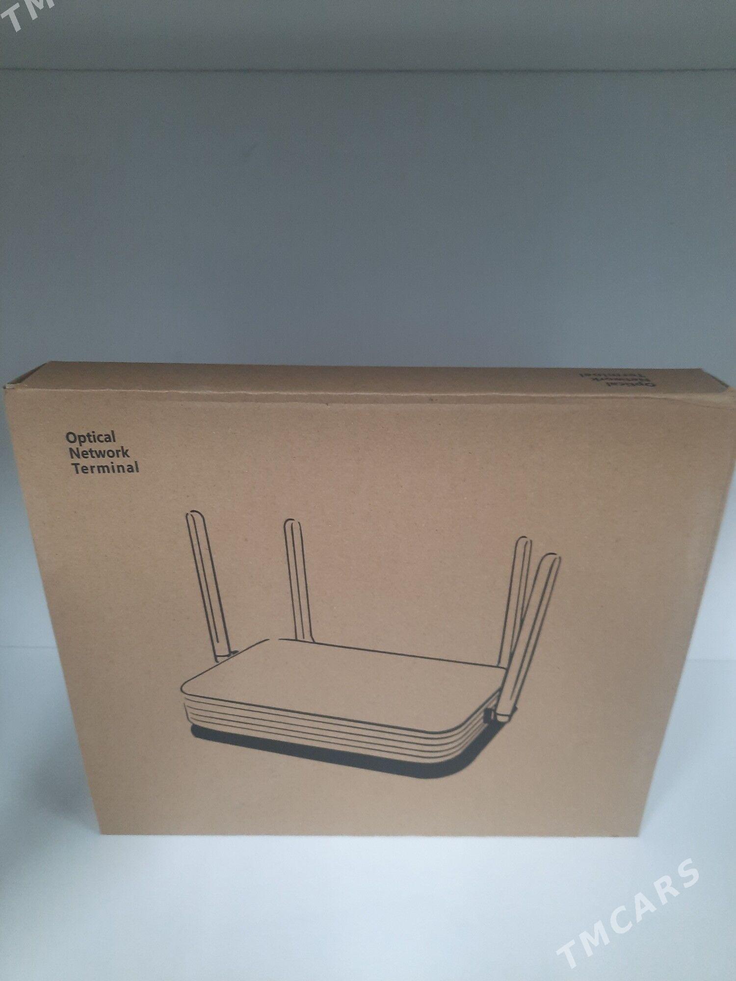 jpon rowtur 4 anten madel 8245 - Änew - img 1