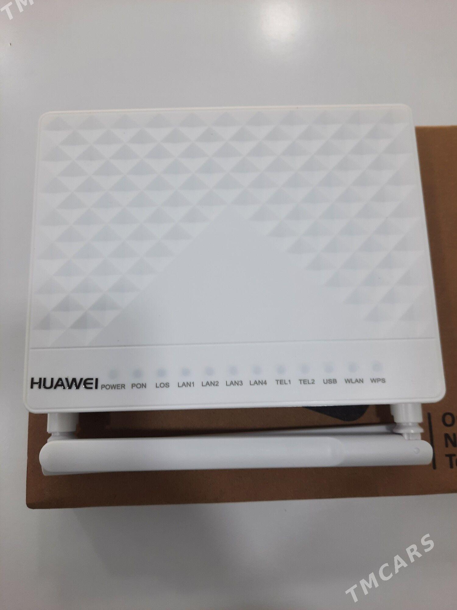 jpon rowtur - Änew - img 1