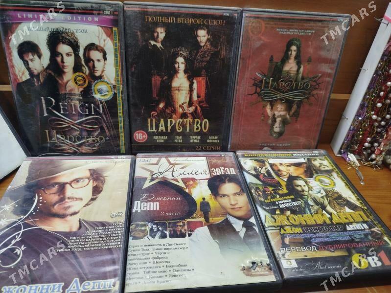 Продаю DVD диски. ) - Büzmeýin GRES - img 2