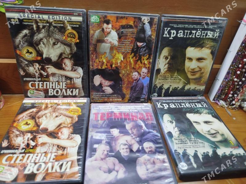 Продаю DVD диски. ) - Büzmeýin GRES - img 8