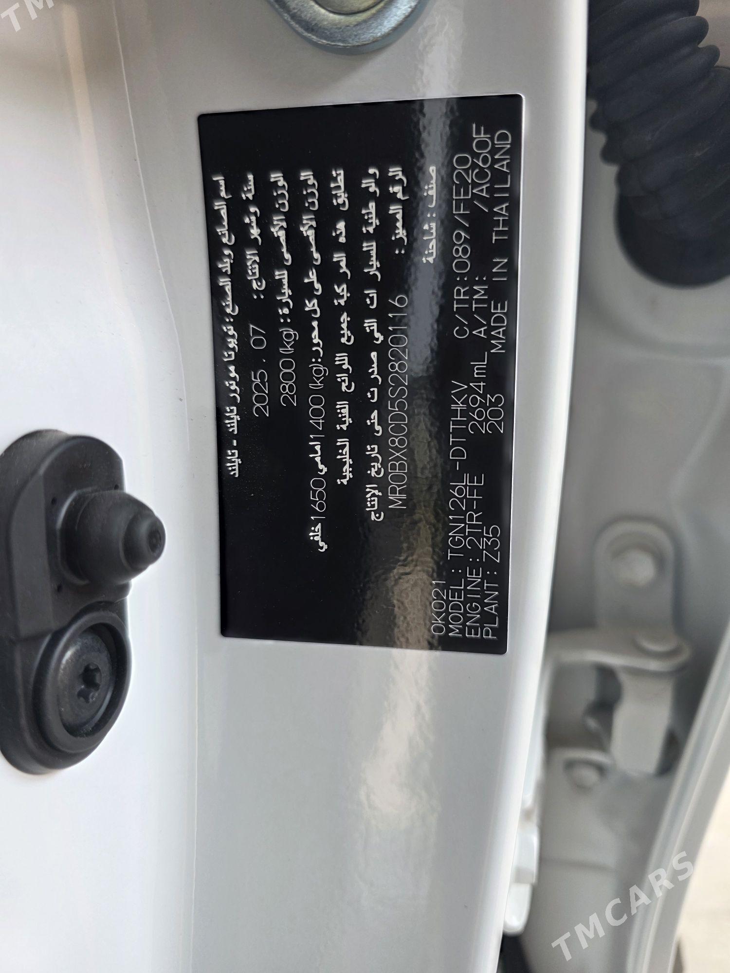 Toyota Hilux 2025 - 686 000 TMT - Ашхабад - img 5
