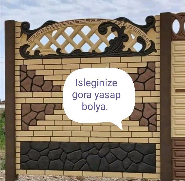 Beton Zabor (Haýat) - Türkmenabat - img 10