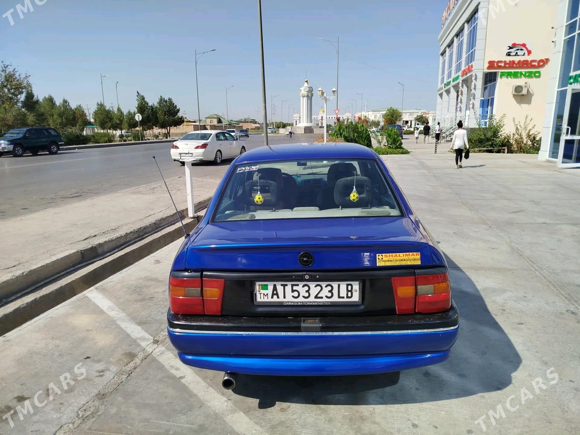 Opel Vectra 1995 - 49 000 TMT - Дянев - img 3