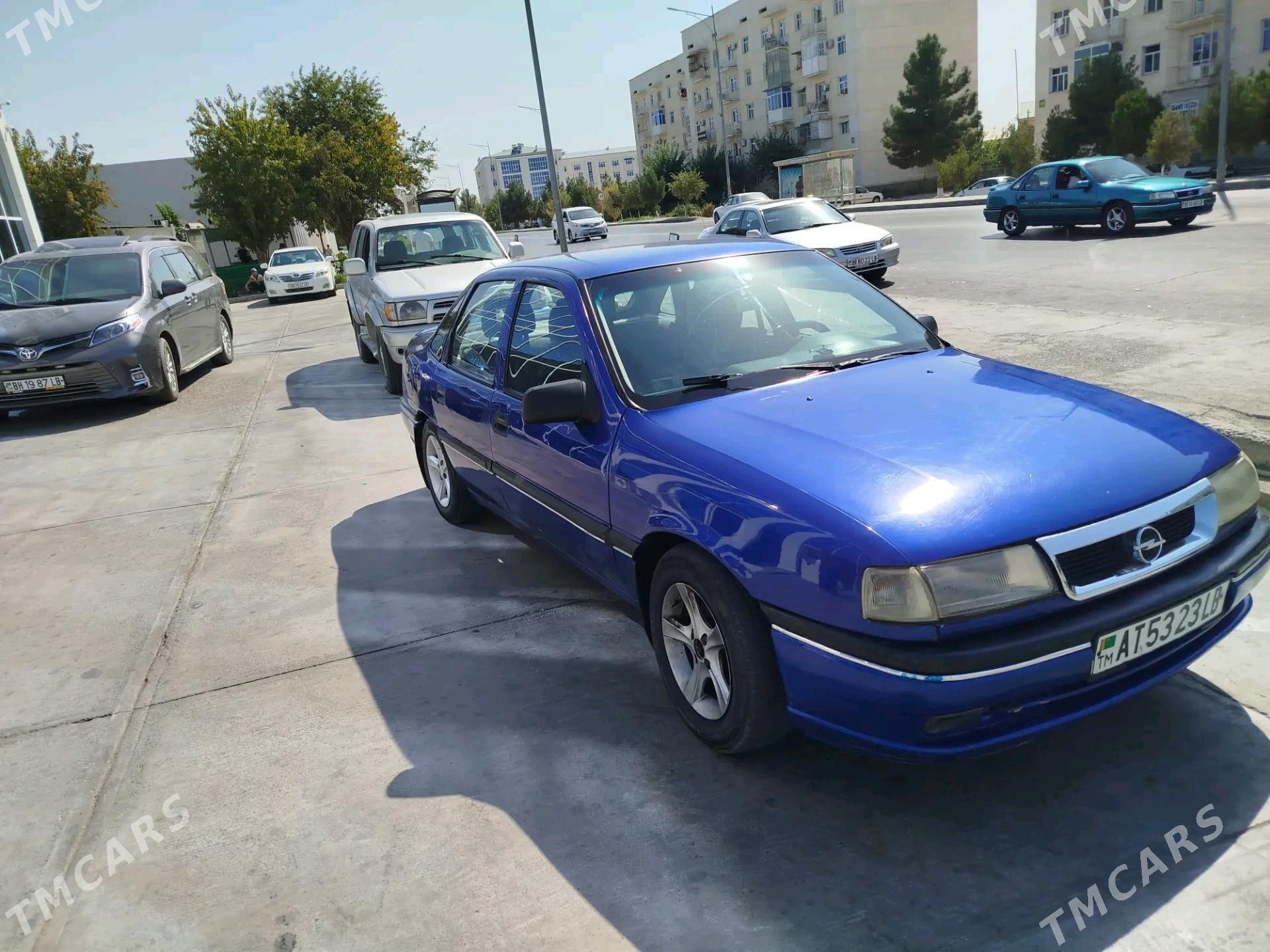 Opel Vectra 1995 - 49 000 TMT - Дянев - img 4
