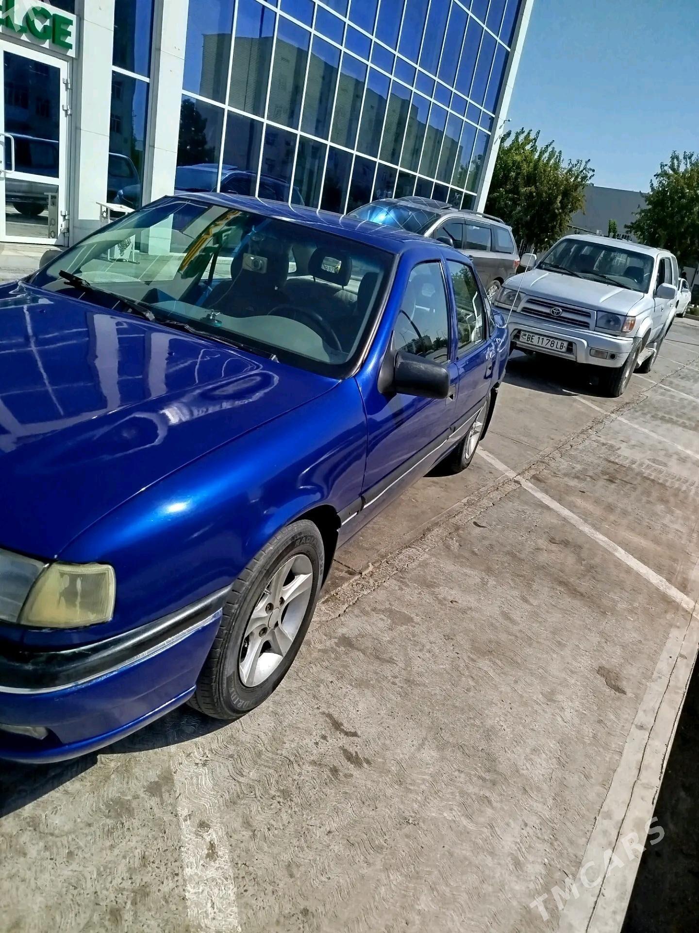 Opel Vectra 1995 - 49 000 TMT - Дянев - img 5