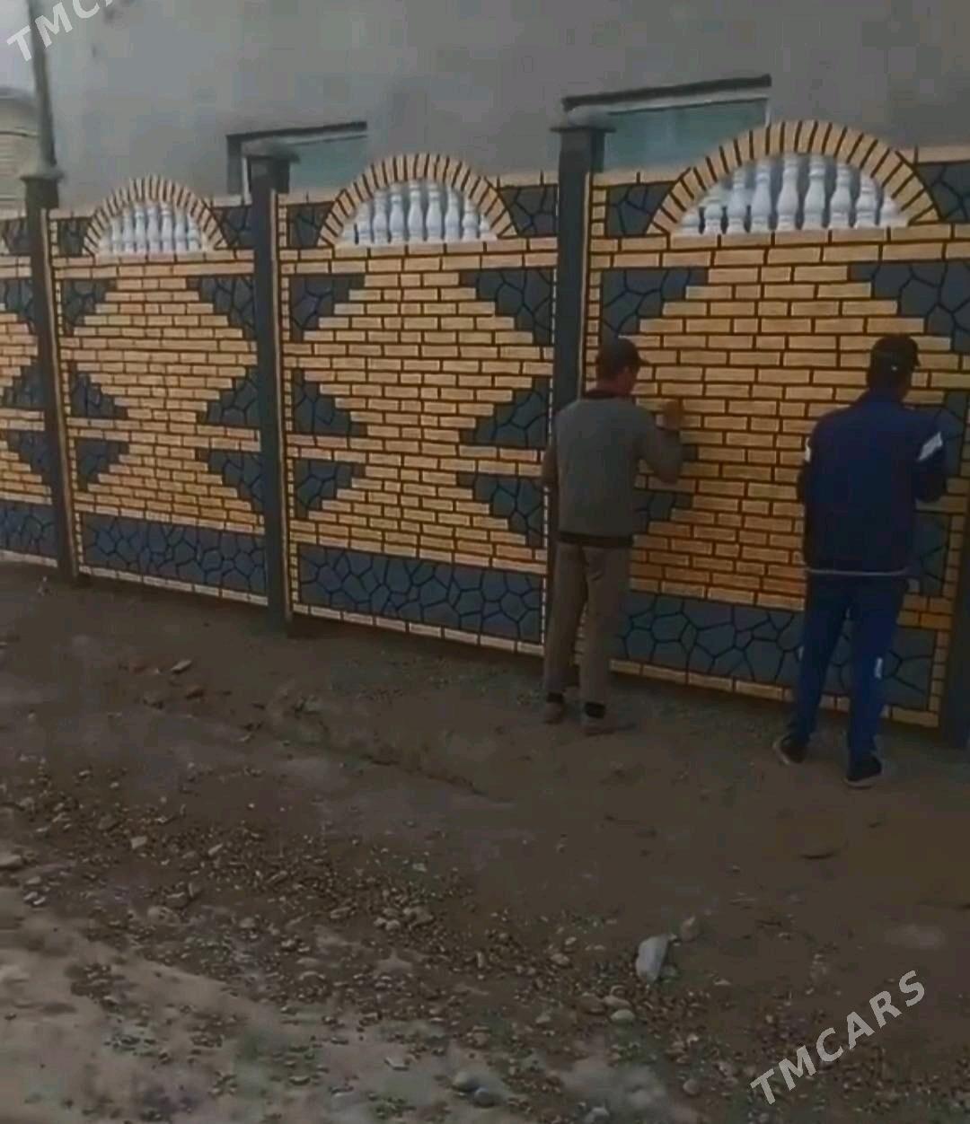 Beton Zabor (Haýat) - Халач - img 5