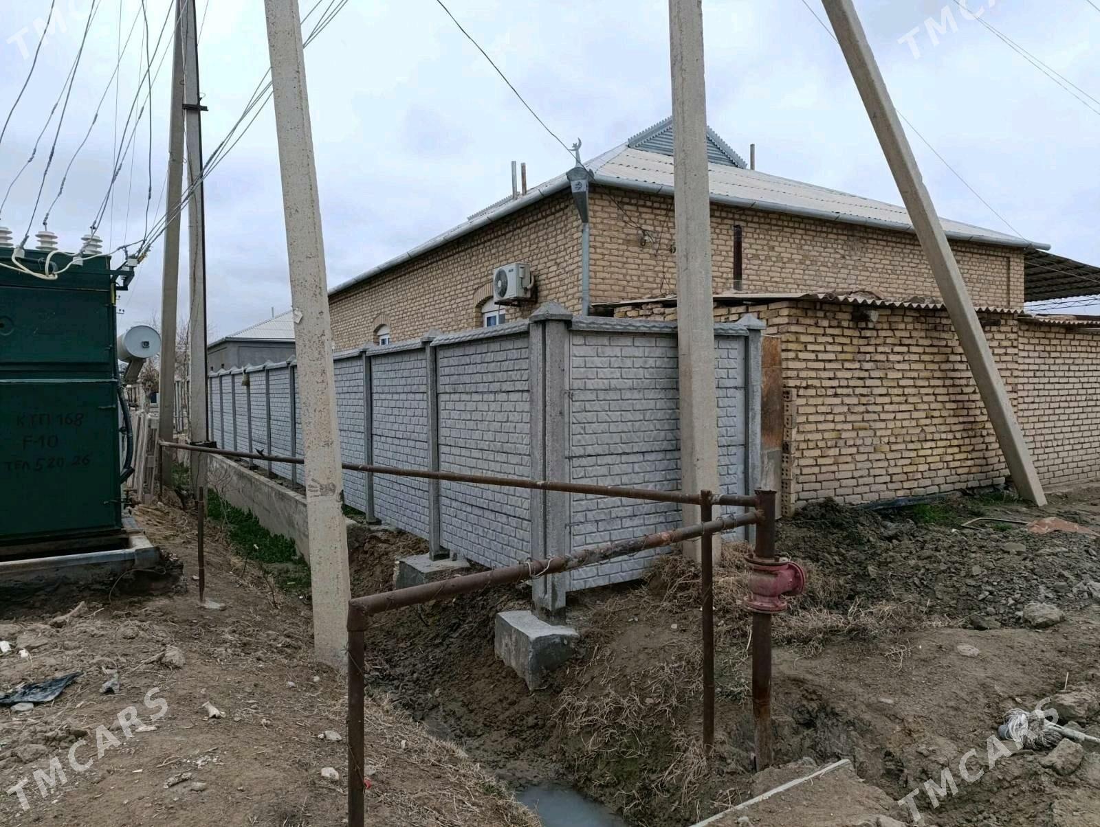 Beton Zabor (Haýat) - Халач - img 7